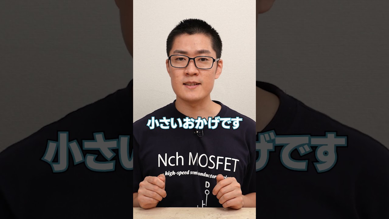 電解コンデンサとフィルムコンデンサ使い分けるとどうなるのかを検証!