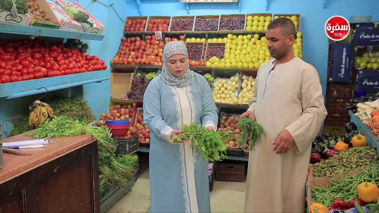 ازاي تعرفي الفرق بين الشبت والبقدونس والكزبرة| نجلاء الشرشابي