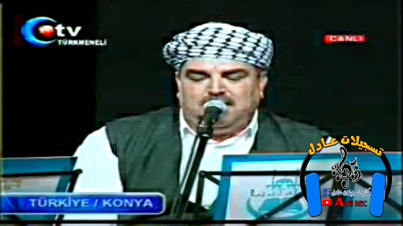 ملا جمال طوخماغلي - ملا صباح هرمزلي - ملا عادل - ملا اوغز - انشورده مرحبا اي مصطفى- مولودقونيا -2007