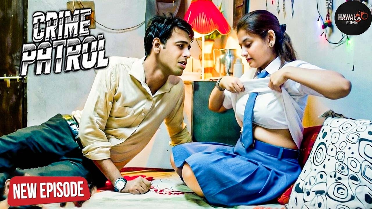 भाई - बहन की हवस | Crime Patrol |#क्राइम_पेट्रोल | Crime Patrol Episode 2025 | Best of Crime Patrol