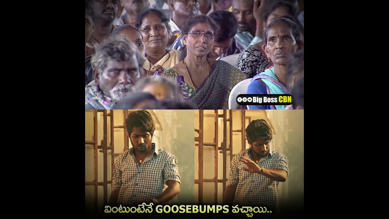 Now That&rsquo;s An Elevation🔥🔥🔥| Govt School Students Speech About Chandrababu Naidu | #cbn #ap #BigBo...