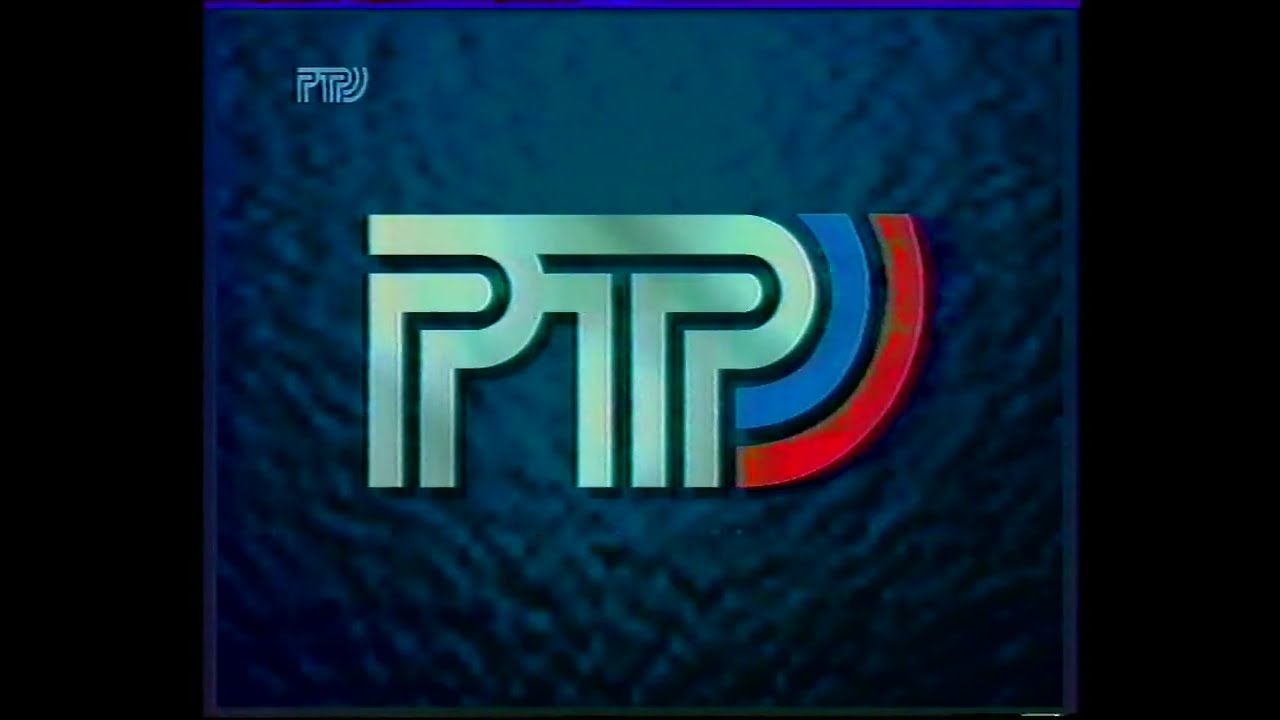 Окончание эфира (РТР, 15.12.1993)
