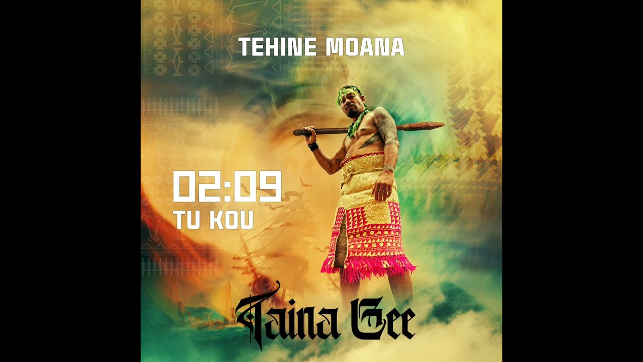 Taina Gee - Tehine Moana (Official Audio)