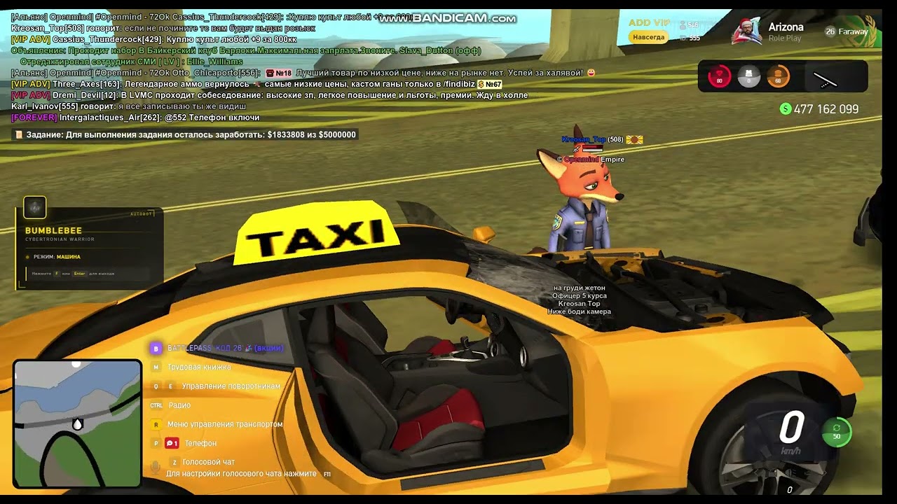 bandicam 2026 03 15 18 33 47 711