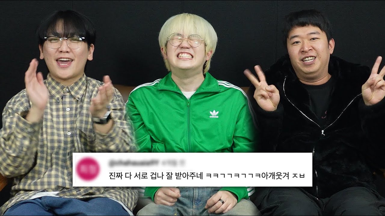 [설 특선] 뚝사대 쇼츠 모아보기