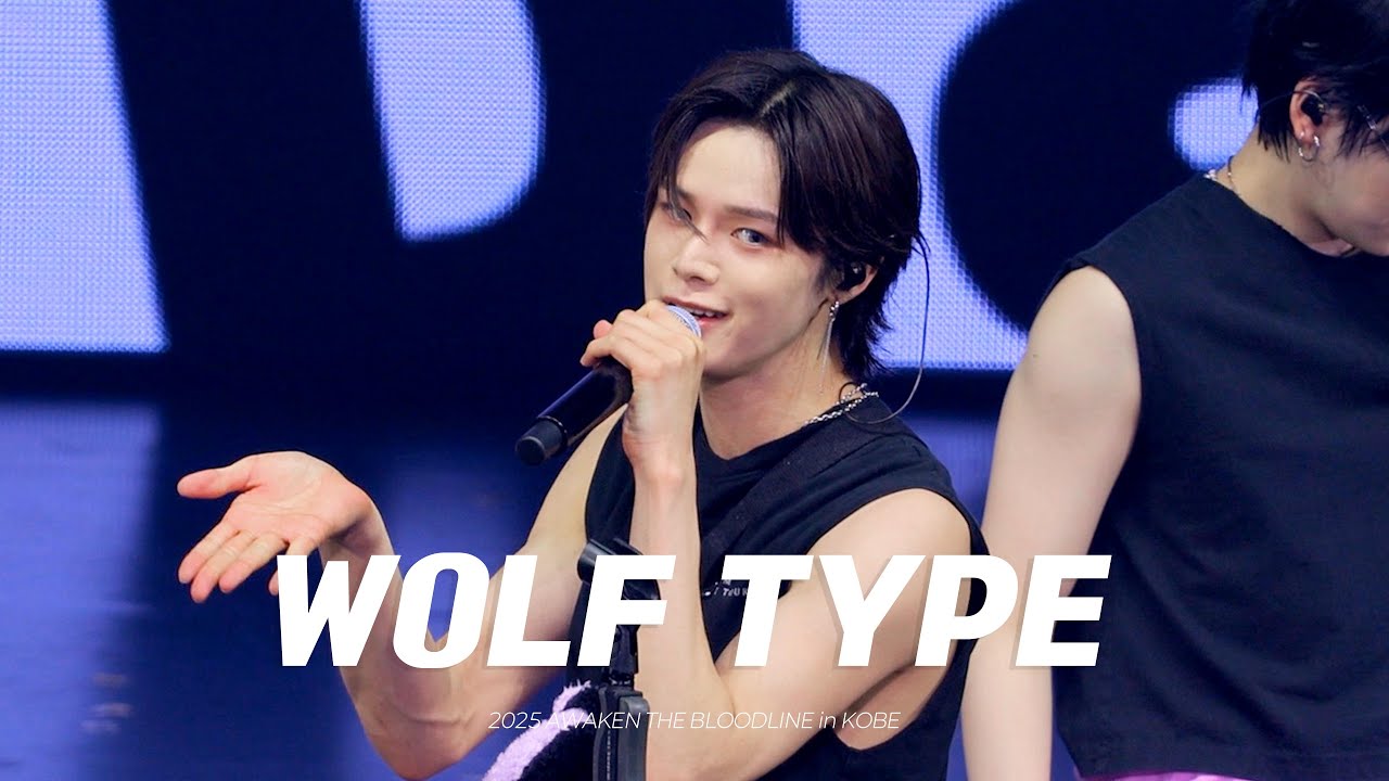 250706 앤팀 &TEAM AWAKEN THE BLOODLINE 
