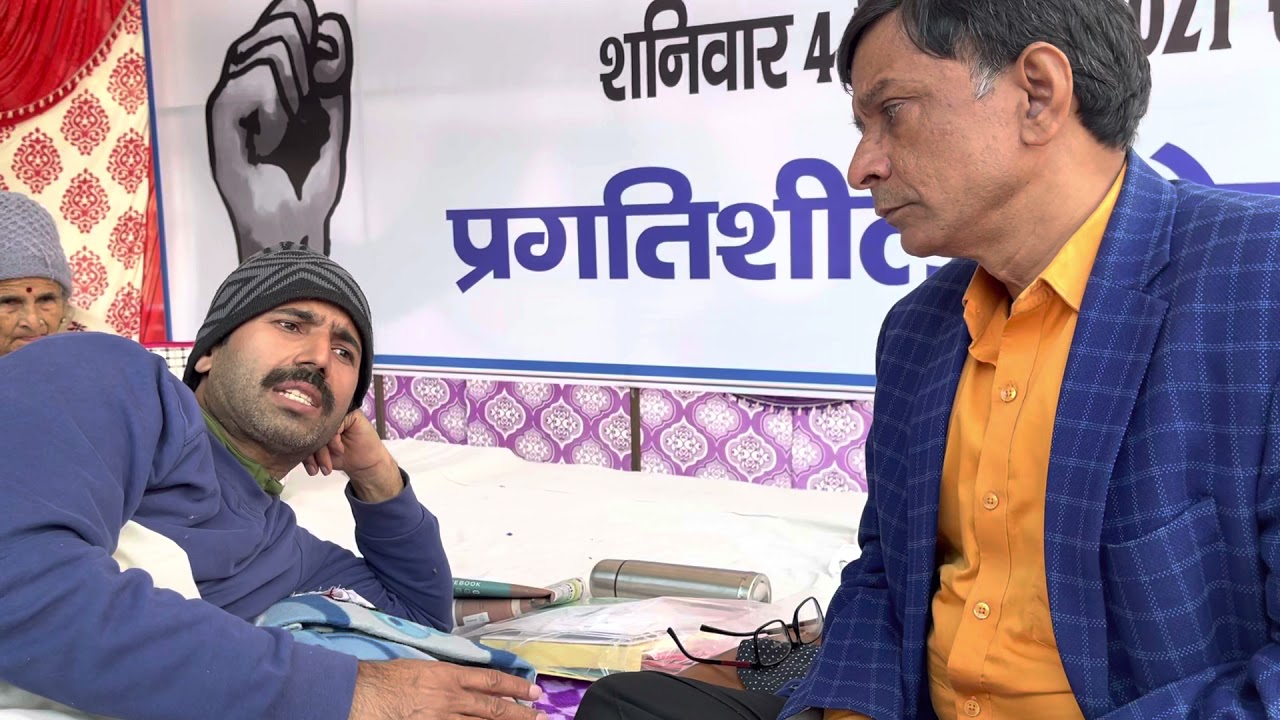 Hunger Strike Against Of Corrupt Officials Of MCD & DDA