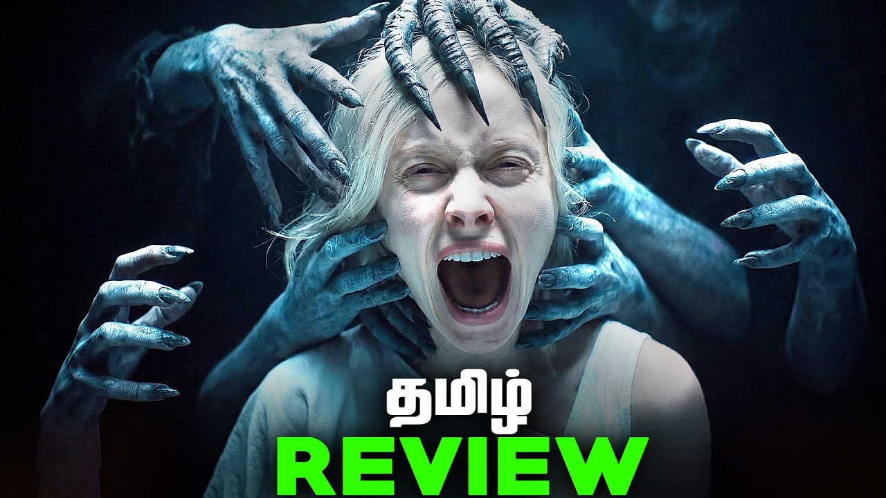 Insidious Out of the Further Tamil Movie Review (தமிழ்)