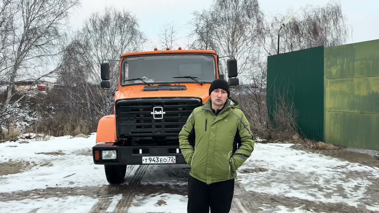 ЗИЛ с кпп 9. Таких точно больше нету!