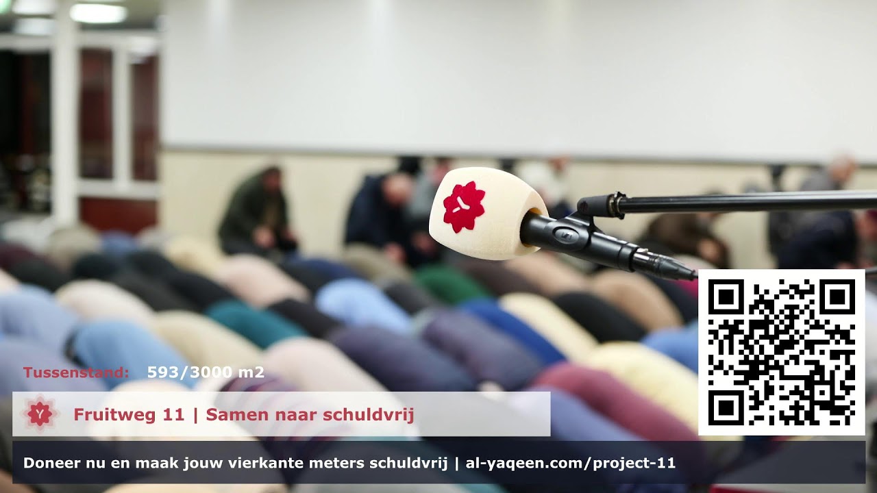 LIVE | Taraweeh | 17de nacht Ramadan 2026