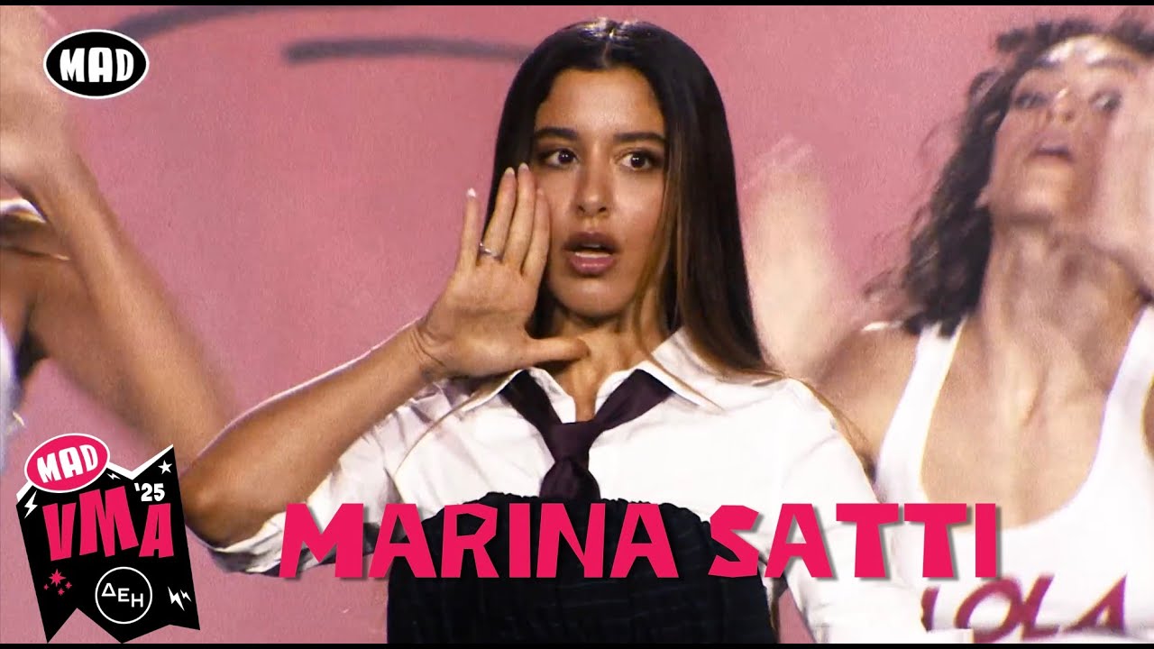 Marina Satti ft TSO - Lola/Epano Sto Trapezi/Blouzaki/Mi Me Lete Shy (Pop Medley) Mad VMA 25 ΔΕΗ