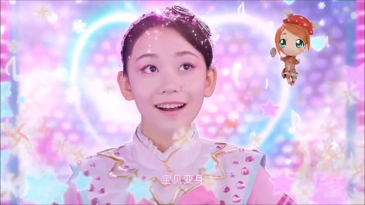 Magical Girls (Orange) Transformations-Sun Is Up