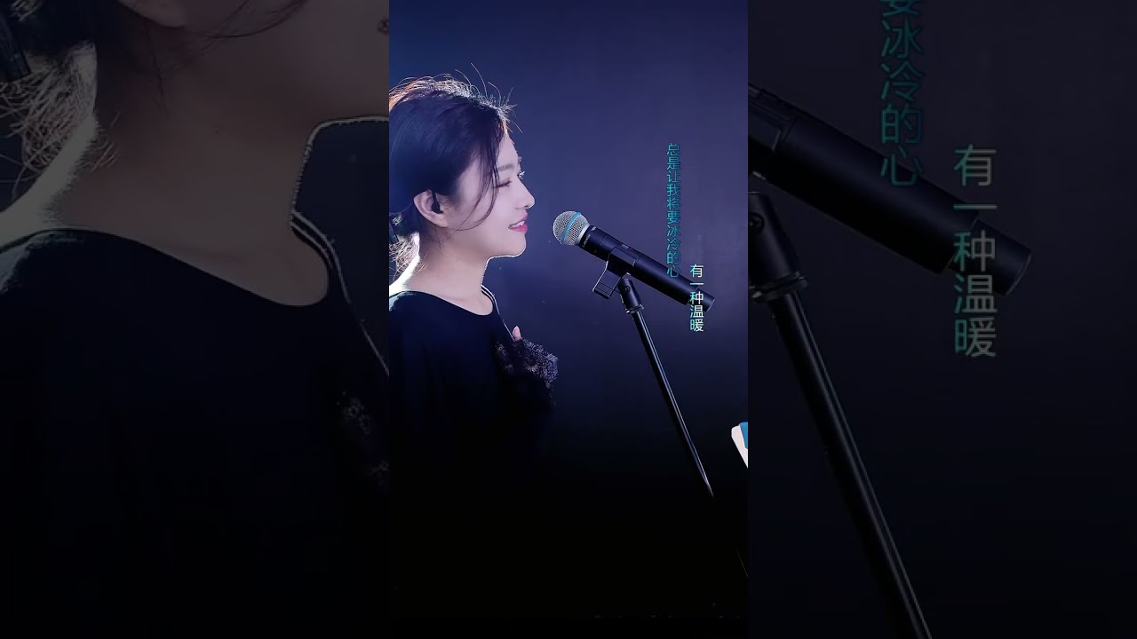 洋澜一🎤 2025 05 20 13 10 00