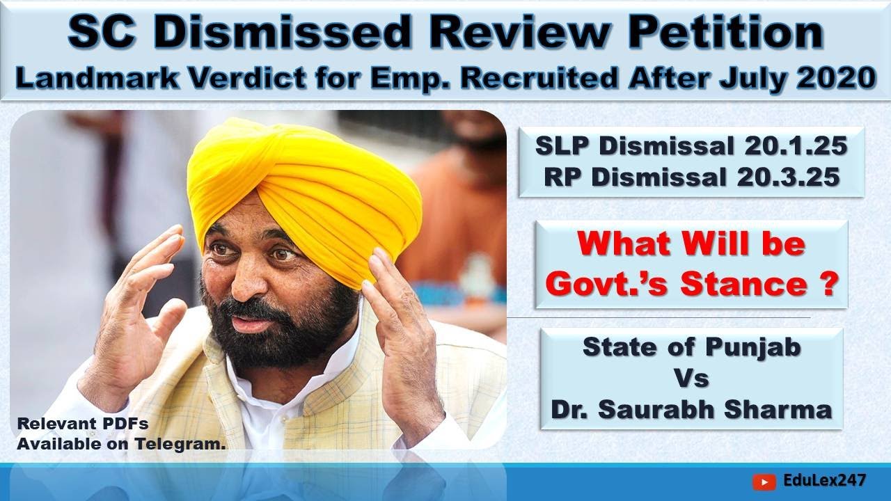 Finally Review Petition Dismissed By Supreme Court || #sixthpaycommission