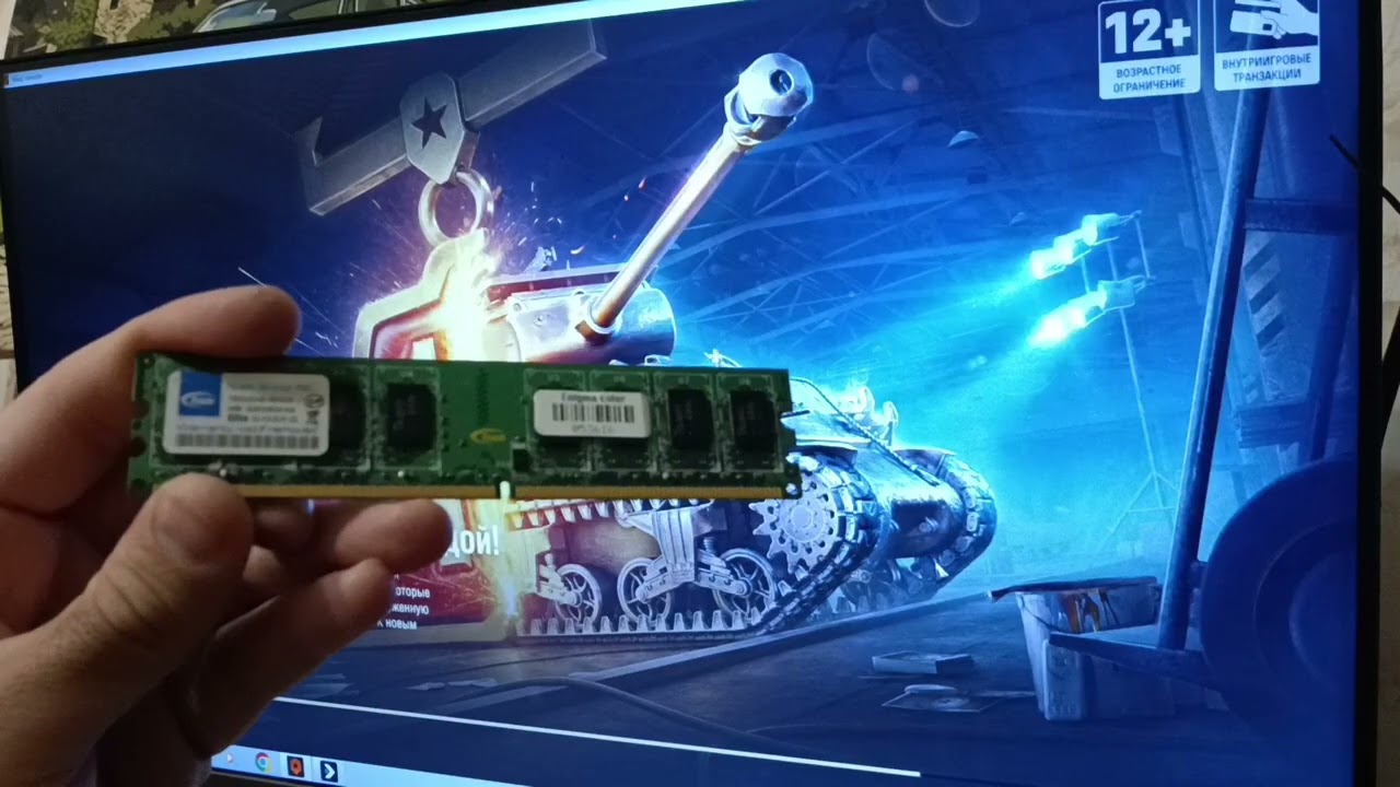 Купил пк хлам на 1000 рублей , надеюсь что отобьётся