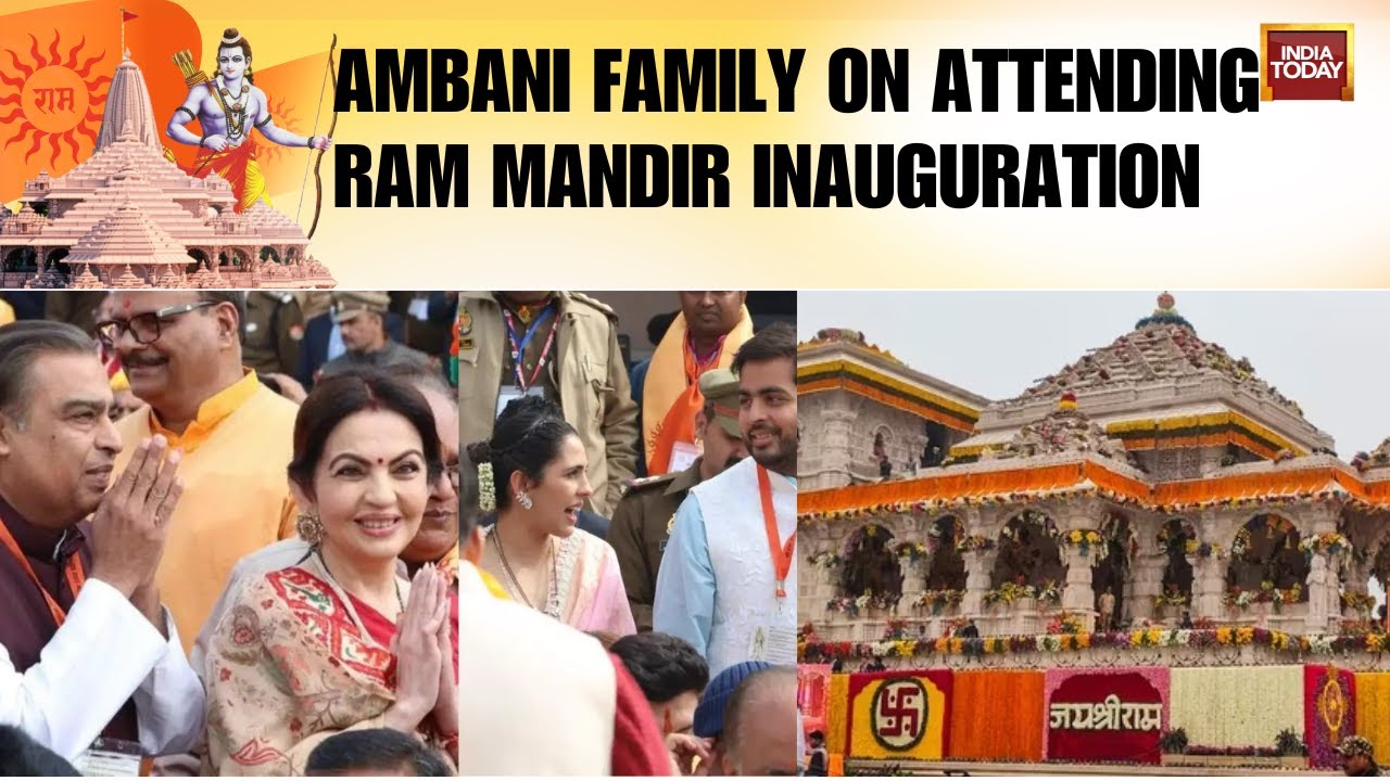 Nita Ambani & Mukesh Ambani's Reaction After Seeing Ram Lalla | Ram Mandir Ayodhya News