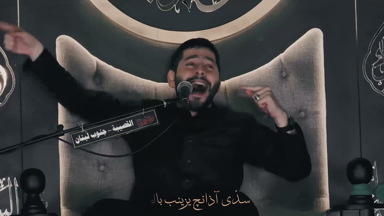 اوعديني | الشيخ حسن خليفة
