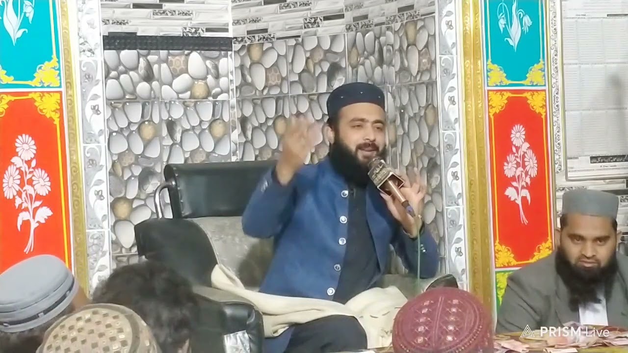 Hafiz Khubaib Ahmad Farooqi Sahib | New mehfil e naat 2024 |