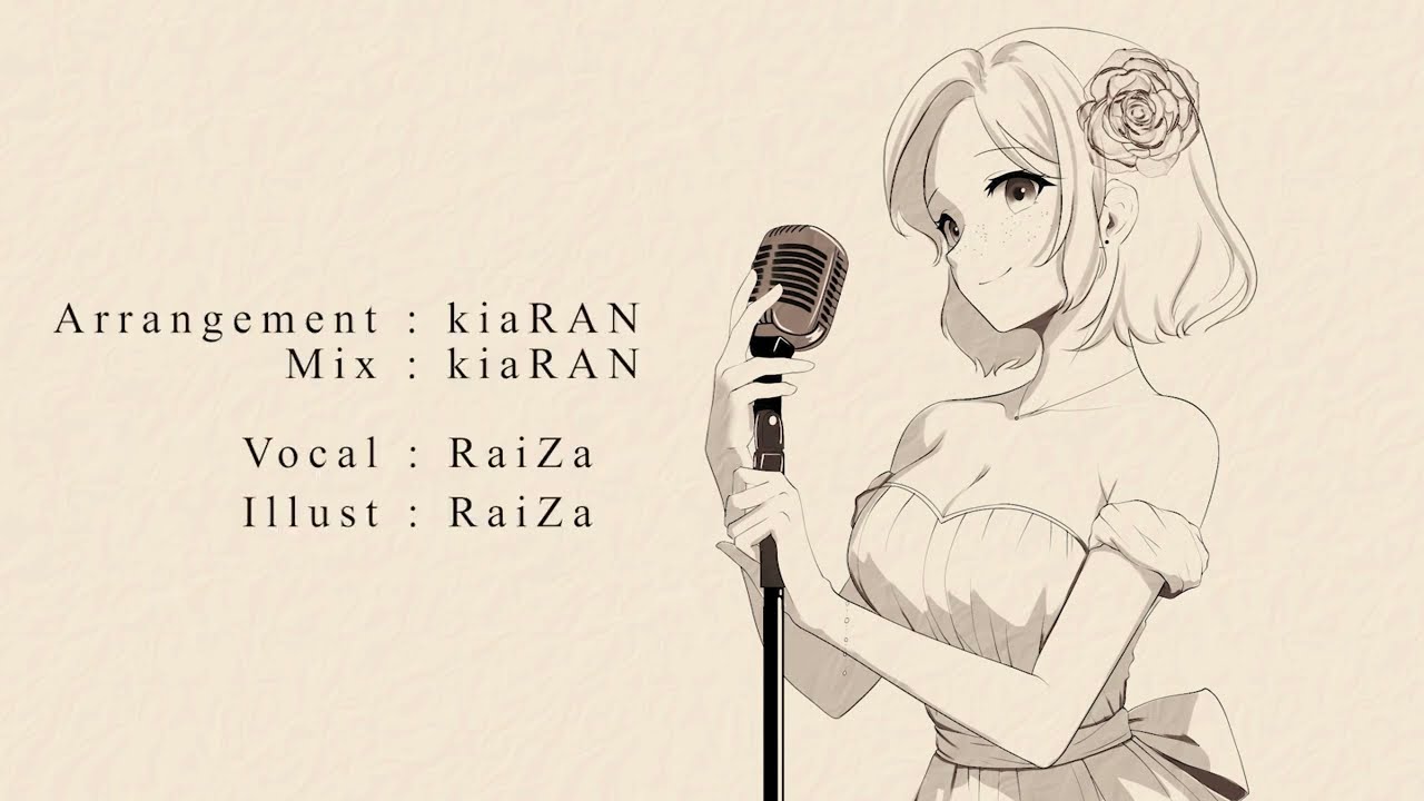 Cosmonout and Ape - Sangkala -Jazz Ver- [Cover by Kumo to Usagi]