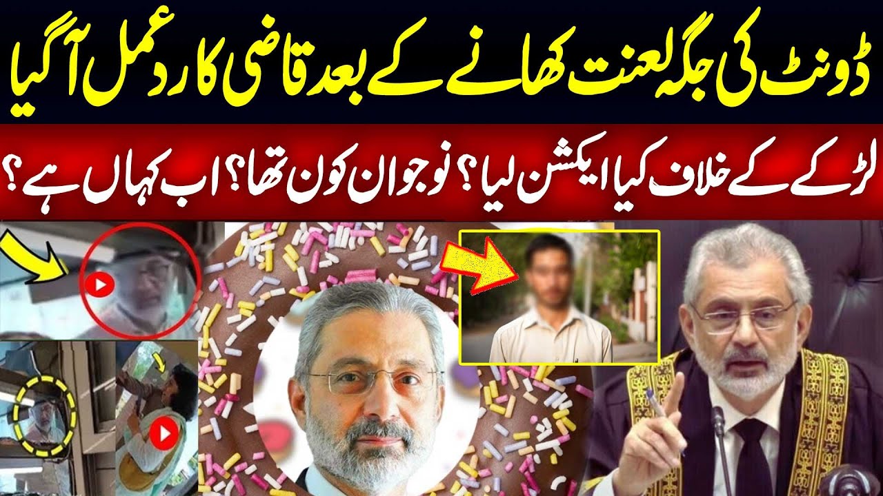 Qazi Faez Isa Donut Video Goes Viral | Who Was Behind? | Crusteez Donuts Islamabad | Haqeeqat Jano