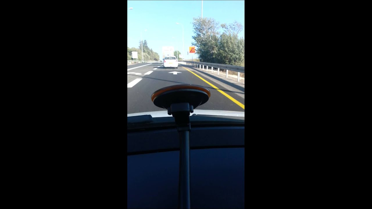 The Way To Ein Hashofet - Seven Minutes To Heaven