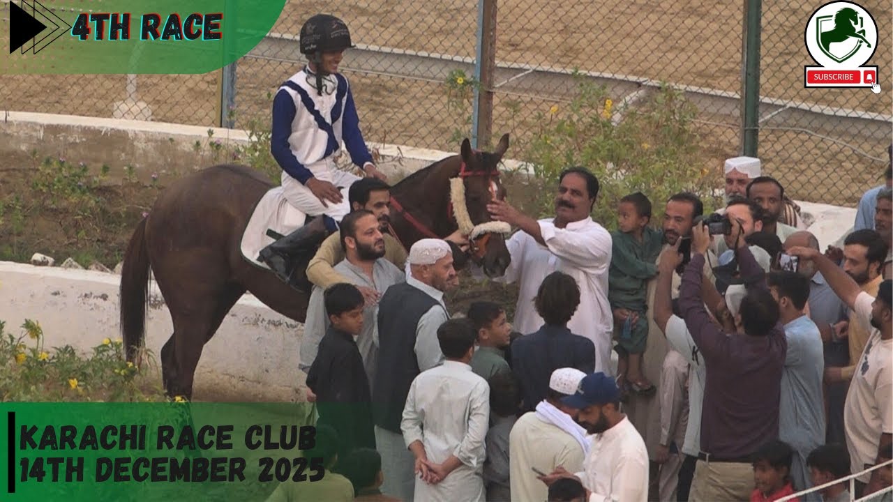 KRC  | 4th Race 14th December 2025