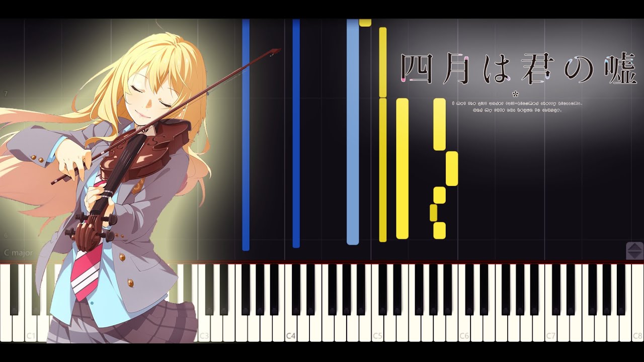Your lie in april OP - Hikaru nara (光るなら) [Piano tutorial + SHEETS] // Synthesia