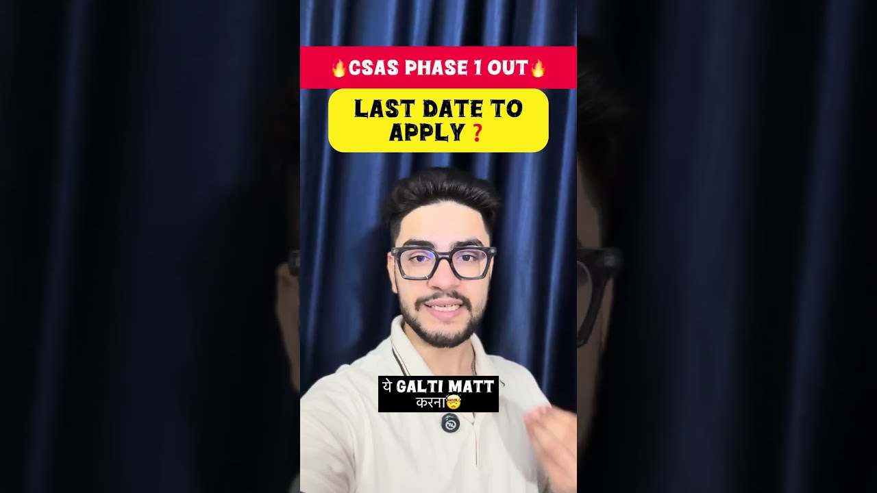 🚨 URGENT! CSAS Phase 1 LAST DATE OUT ⚠️ Biggest Mistakes to Avoid | DU Admission 2026 