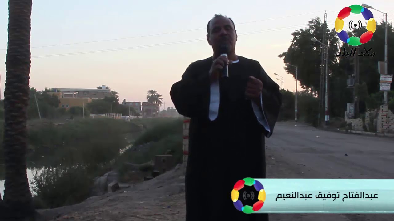 أهال كوم بلال بنقادة يطالبون بعمل  مطبات صناعية  فى القرية