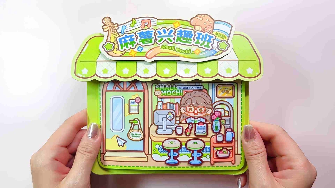 ✨paperdiy✨Mochi Jelly Sticker Quiet Book #diy #art #handmade #paperdiy