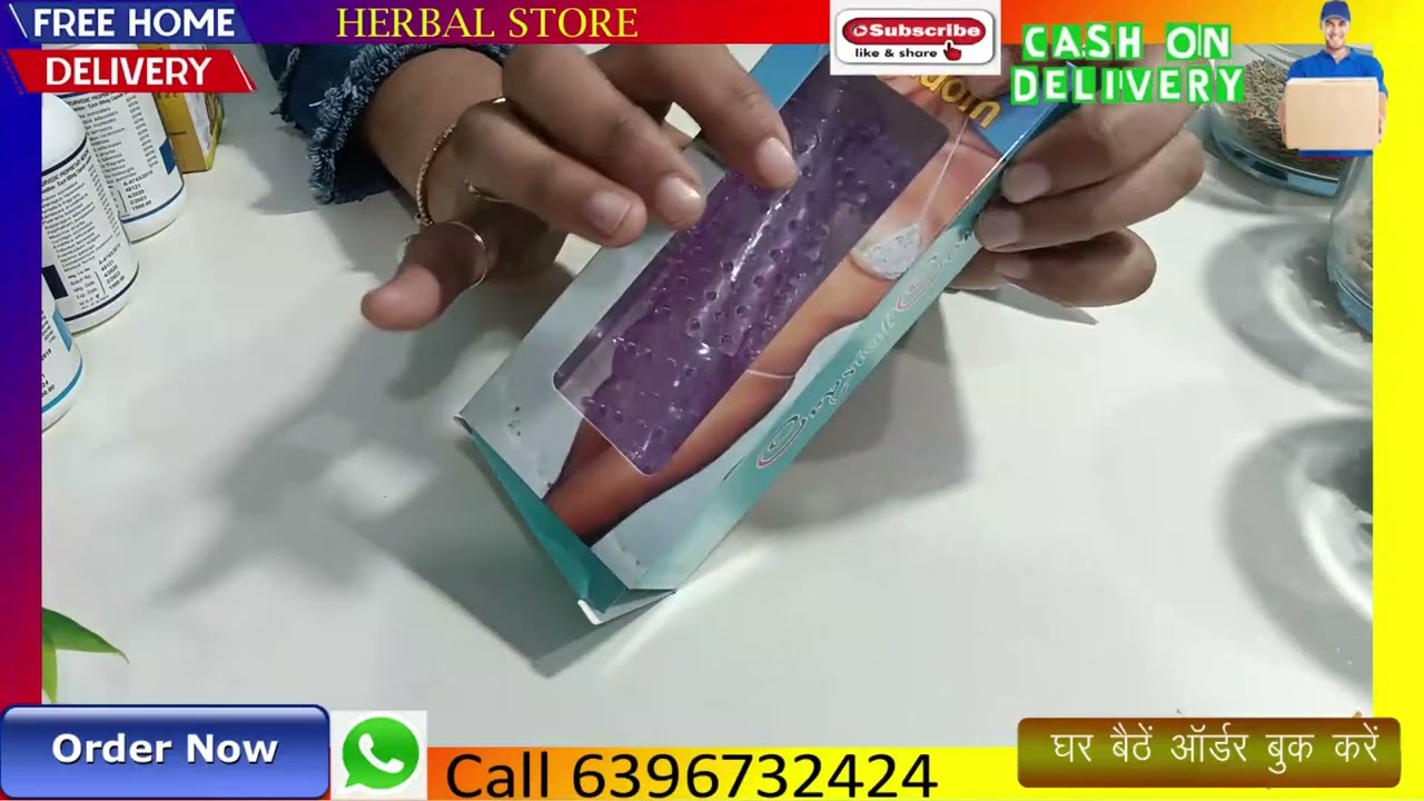 ड्रैगन कंडोम और जेसीबी कंडोम में अंतर I JCB Condom & Dragon Condom I Reusable Silicone Condoms