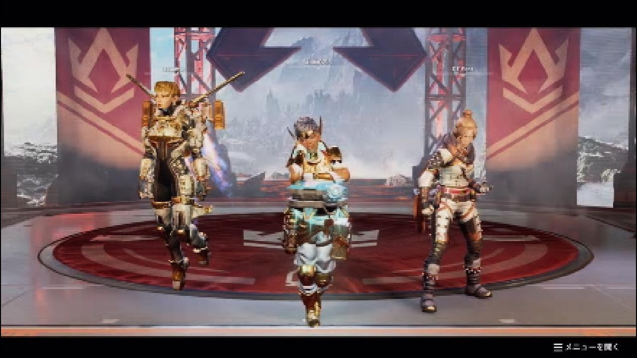 優しい APEX