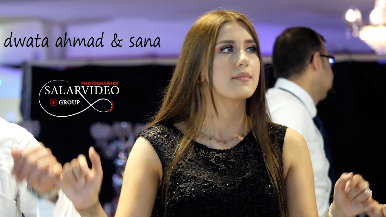 عرس أحمد و سانا فصل شيخاني حكمت حاجي Dawata ahmad & sana Hkmat Haji