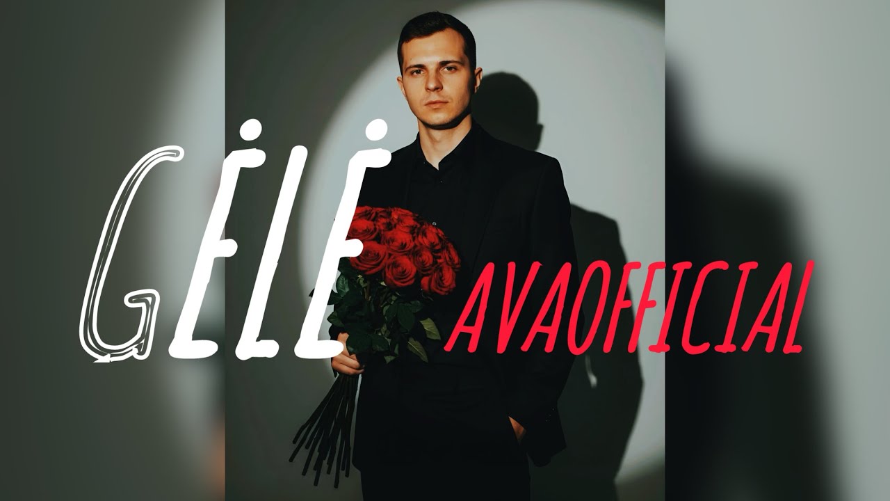 AVA-Gėlė  [Officialus audio][Lyrics]
