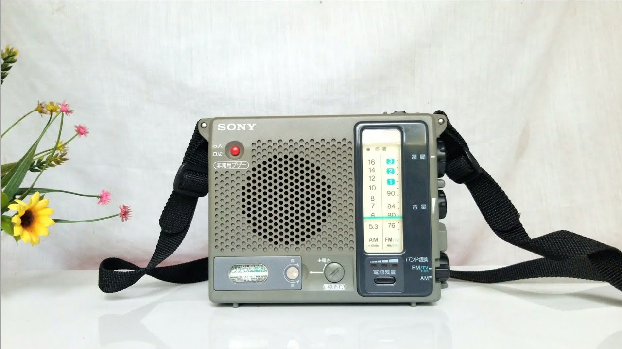 Đài radio phòng chống thiên tai : Sony ICF B100 tiếng ấm, sóng rất tốt.