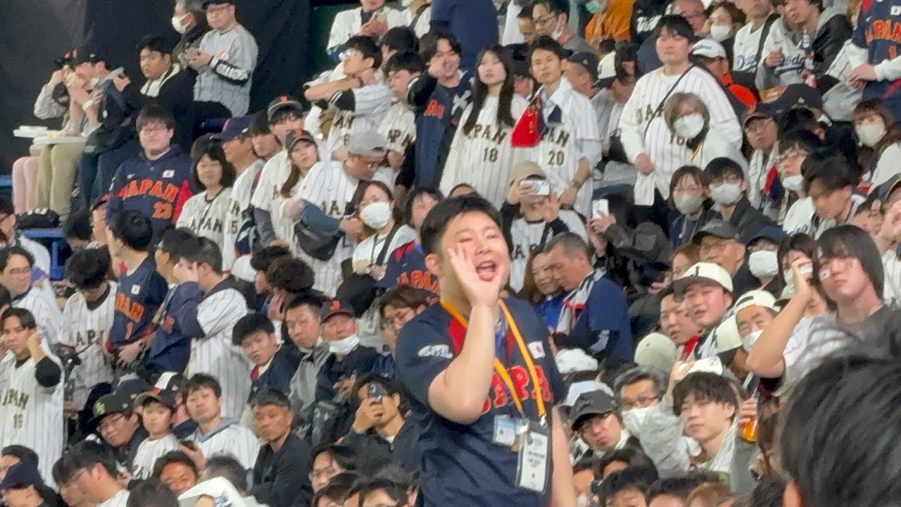 【WBC2026】侍ジャパン 全選手応援歌 2026/03/06 台湾戦 
