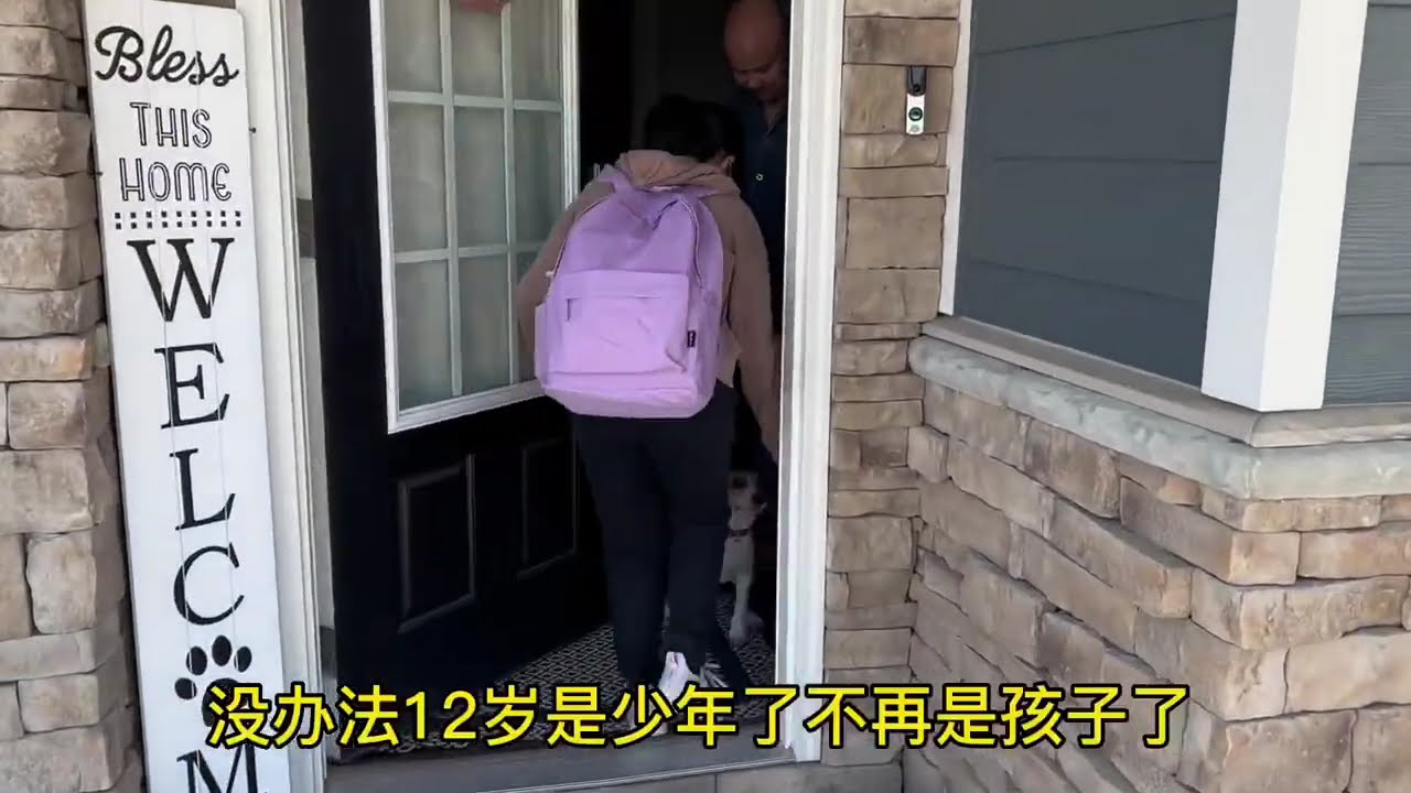 美國一入冬就不能種菜！瞬間覺得虧了好幾億 #海外生活 #美國生活 vlog #vlog 日常