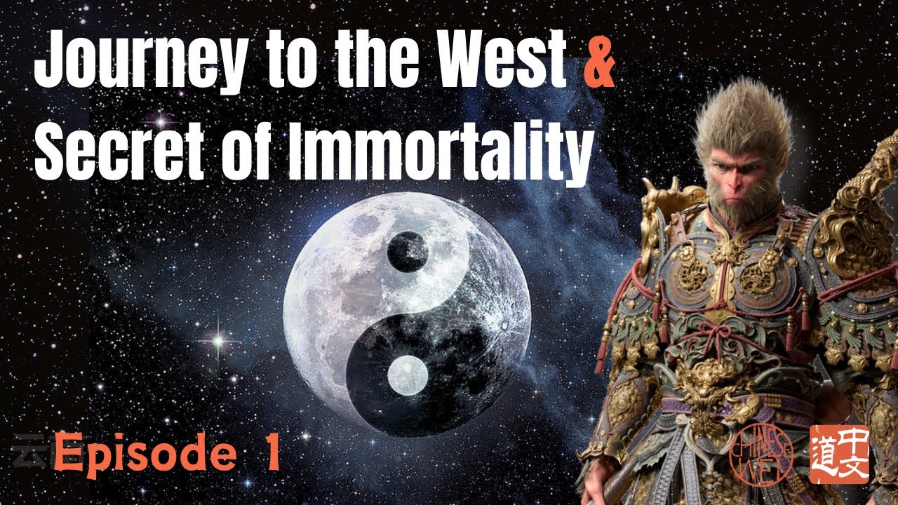 Journey to the West&Immortality【Episode 1 Birth of Monkey King】Prequel to Black Myth: Wukong
