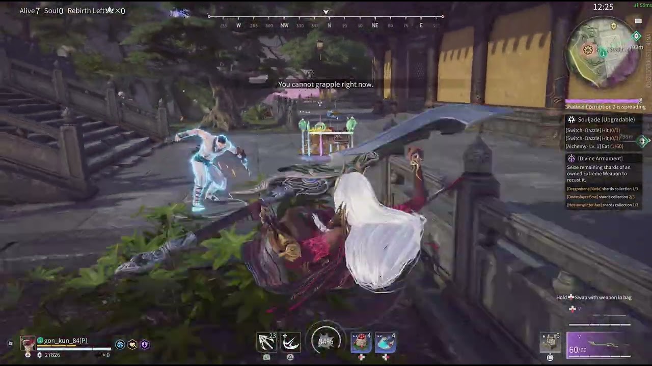 NARAKA: BLADEPOINT_20260226210050