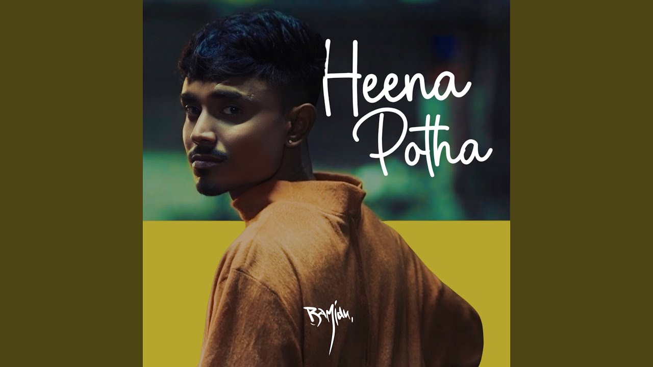 Heena Potha
