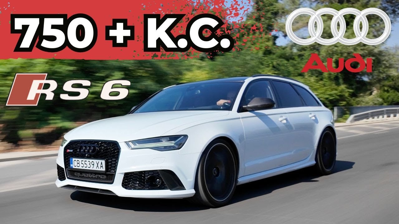 Audi RS6: СЕМЕЙНОТО ЧУДОВИЩЕ [POV Test Drive C7]