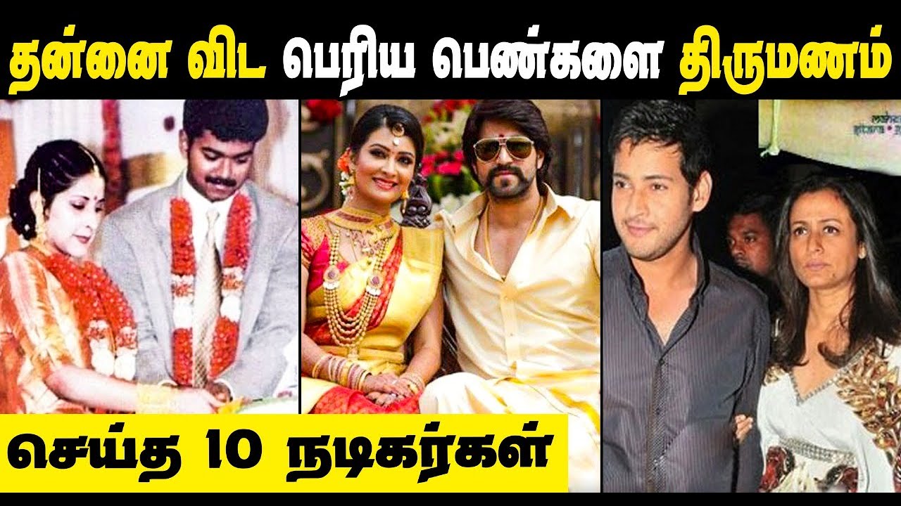 Indian Actors Who Married Elder Women || Indian Actors Wife Who Are Older Than Their Husband