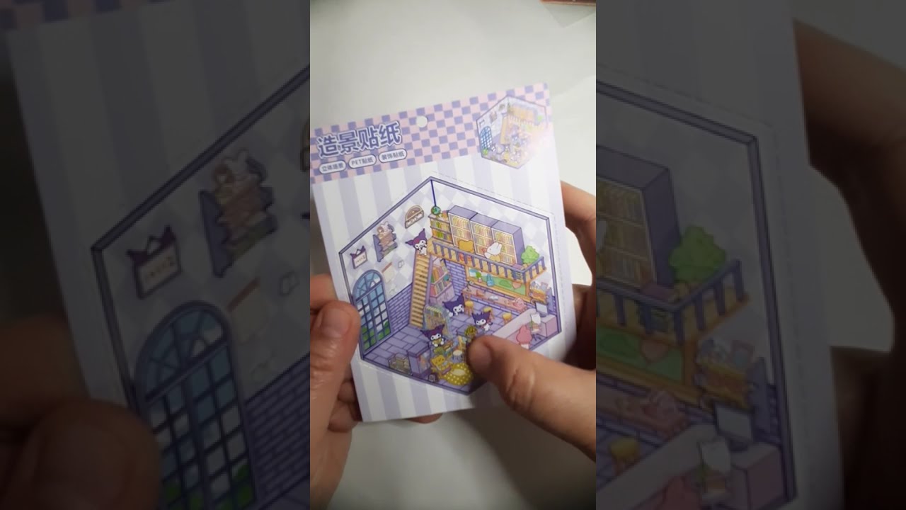 Kuromi Cardboard Room | Decorating a Mini Room with Stickers 💜 Sanrio DIY