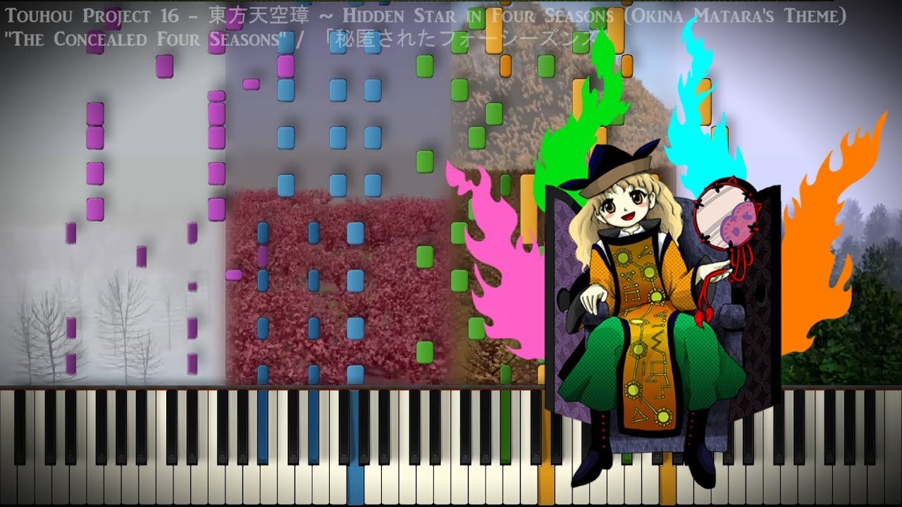 [Piano Duet] Touhou 16 - "The Concealed Four Seasons"