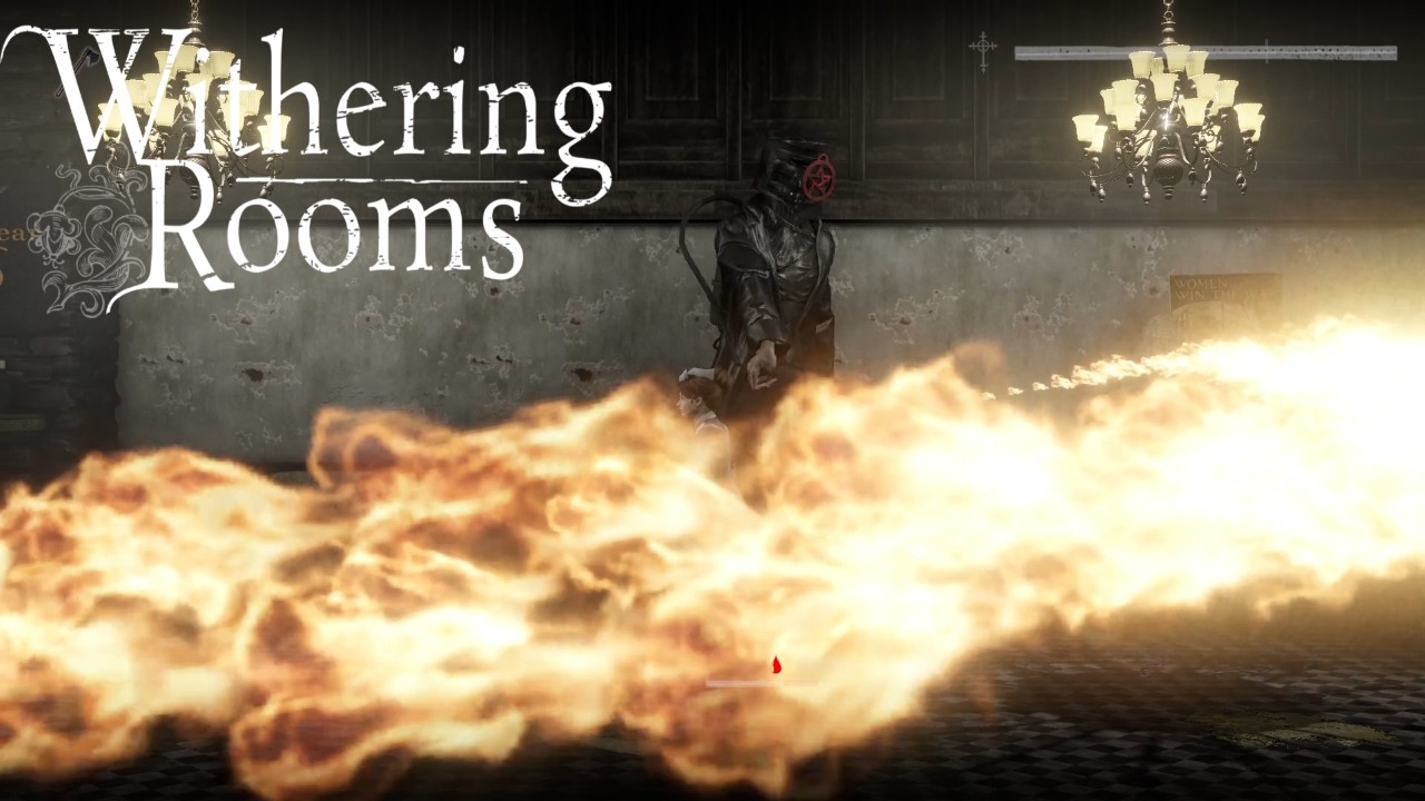 毎晩姿を変える夢の世界で怪物狩りをする【Withering Rooms】#8