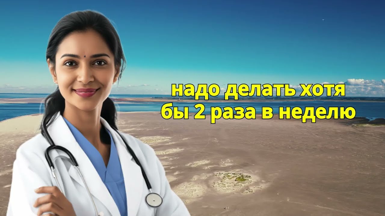 ПОЖИЛЫМ: 3 упражнения — нельзя делать и 3 — обязательно!