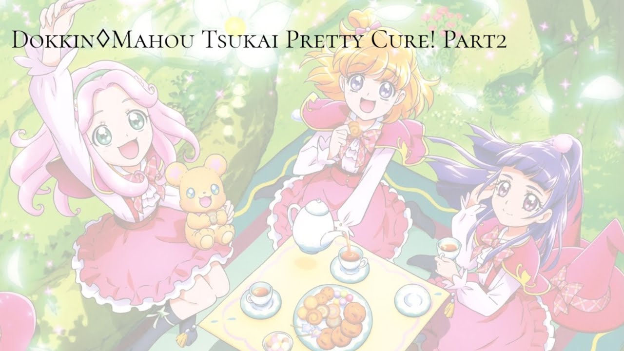 Mahou Tsukai PreCure || Dokkin♢Mahou Tsukai PreCure! Part2 [Kan/Rom/Eng]