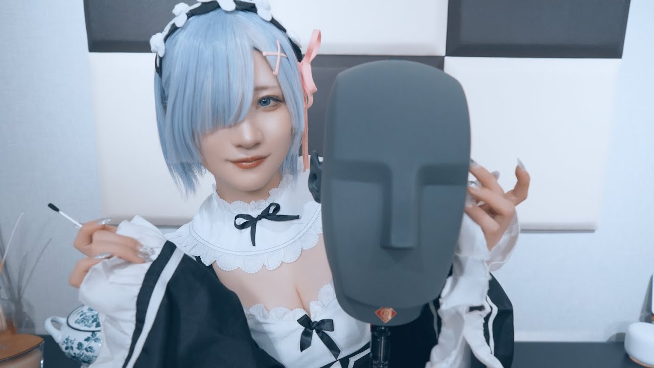 【ASMR】レムのコスプレで耳かき♡【雨宮あんず】