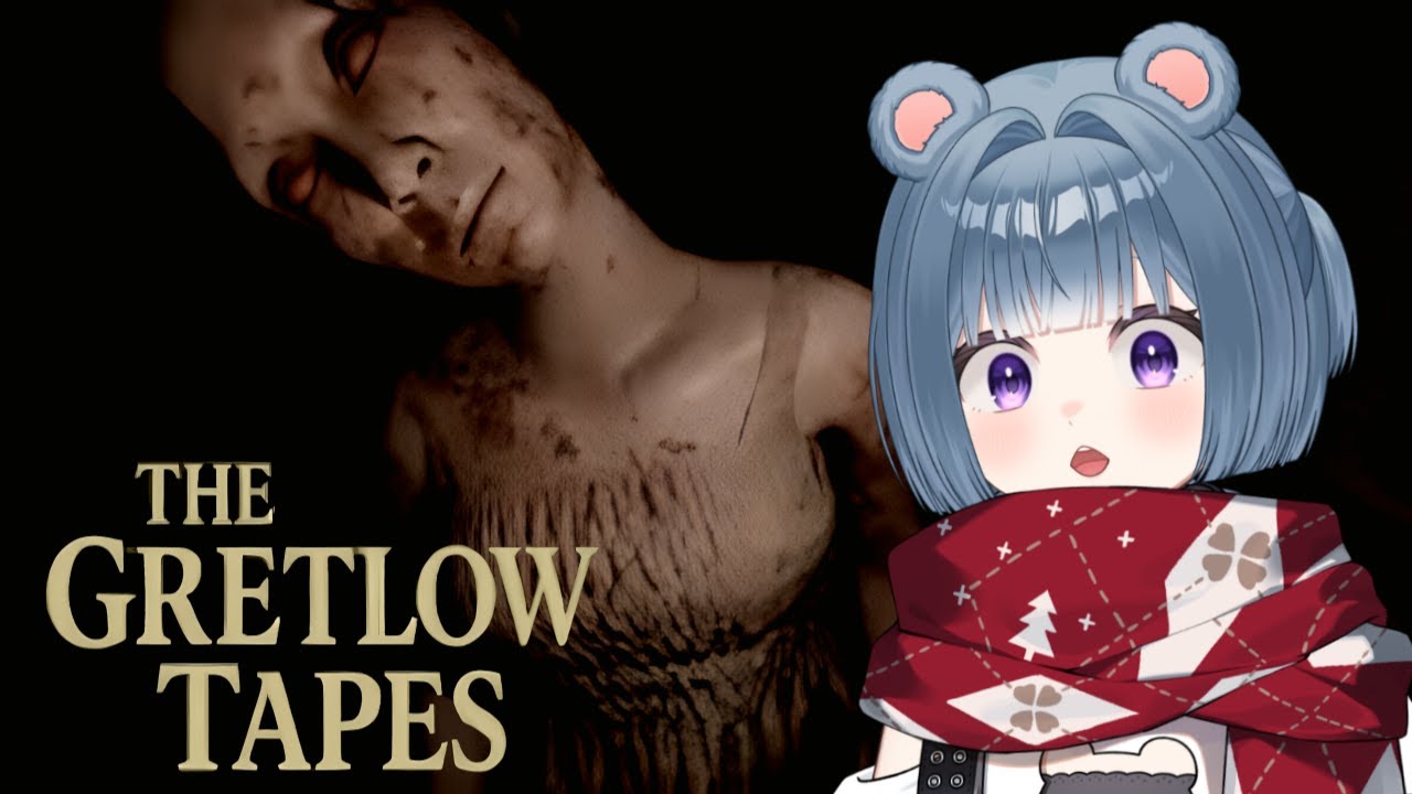 【26.01.25】 The Gretlow Tapes (공포😱)