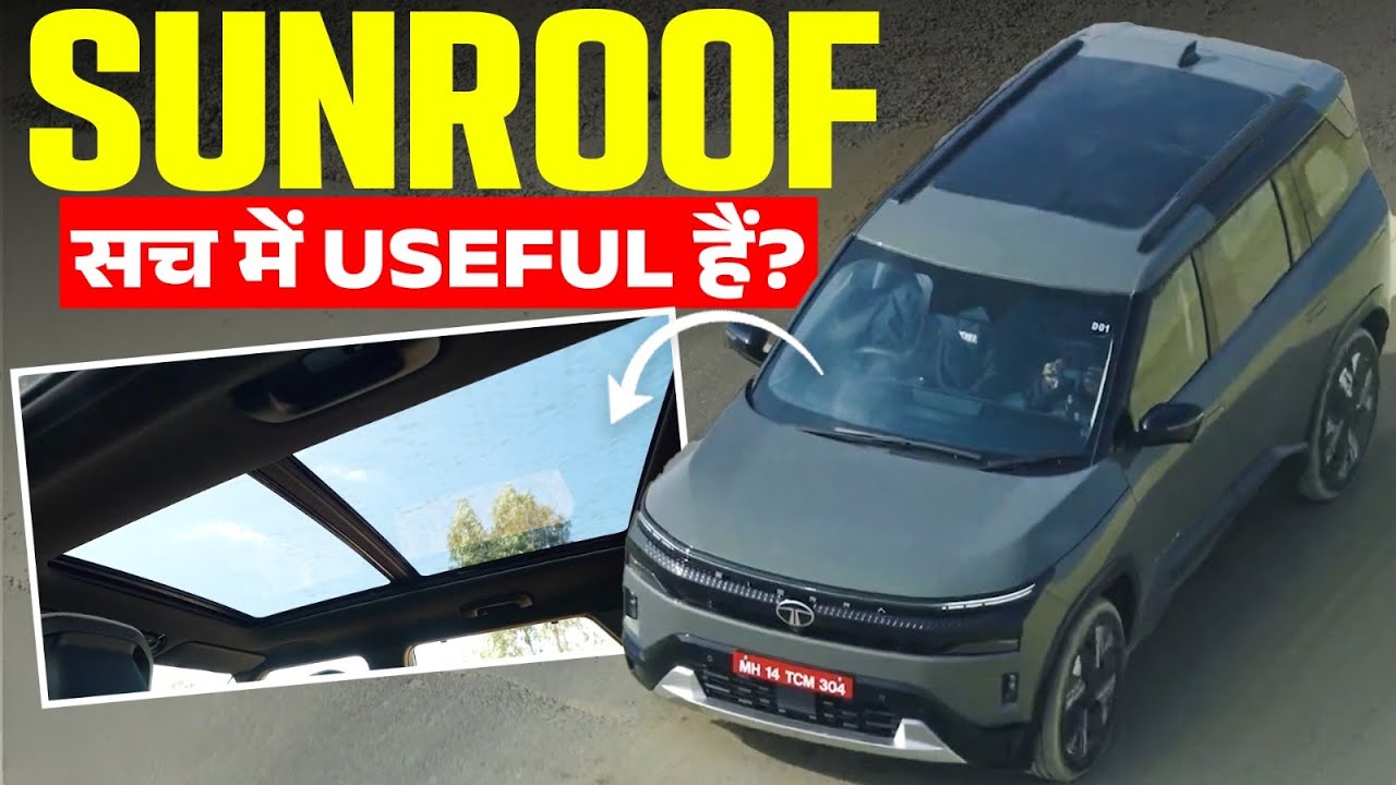 Sunroof Wali Car Leni Chahiye? Pros & Cons Explained! @MotorBeam Hindi